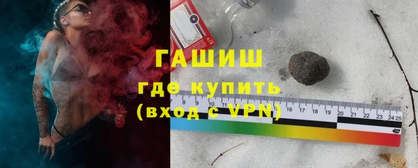 MDMA Богданович