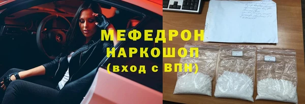 COCAINE Баксан